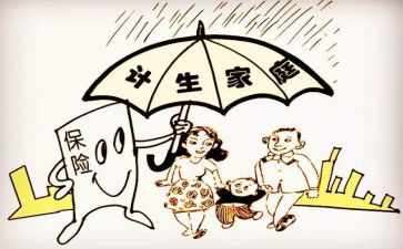 市计生协半年工作总结7篇