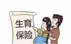 年社区计生工作计划8篇