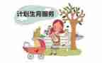 计生所2022工作计划5篇
