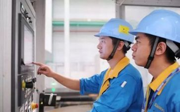 信息技术培训计划5篇