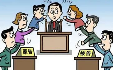 合同纠纷申请书6篇