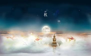 九月份的工作计划8篇