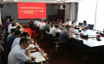 县纪委半年工作总结5篇
