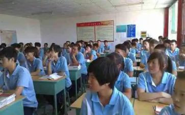 技校自我鉴定500字6篇