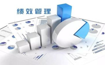 教师2024年个人绩效工作总结6篇