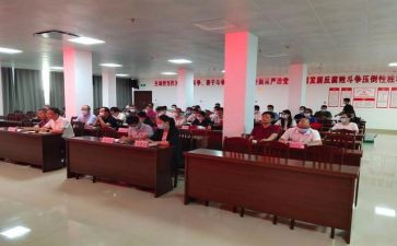 继续工作计划6篇