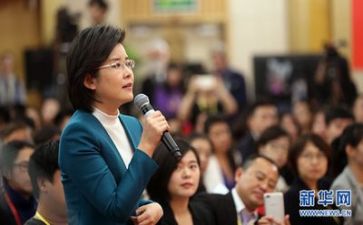 记者团的工作计划8篇
