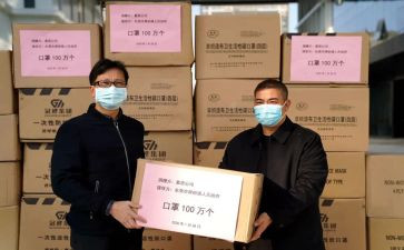 庆六一活动捐赠方讲话稿5篇