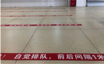 距离类作文7篇