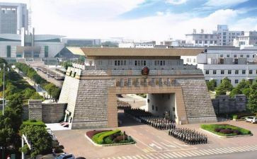 军校毕业鉴定表的自我鉴定8篇
