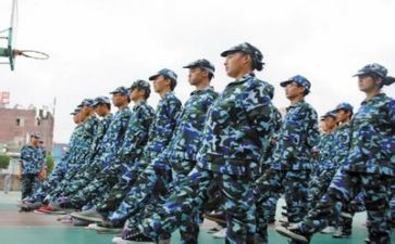 两百字的军训心得6篇