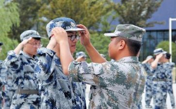 第四天军训心得体会5篇