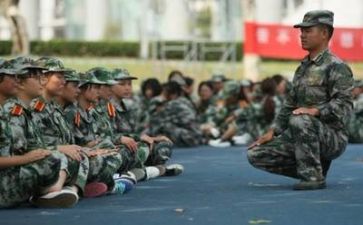 军训第4天心得体会通用5篇