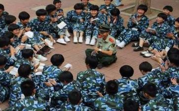 军训个人个人总结5篇