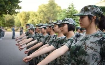 军训的优秀作文最新8篇