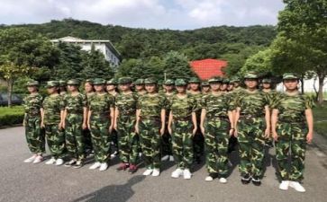 军训天心得体会300字5篇