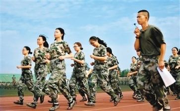 军训的第四天心得体会参考6篇