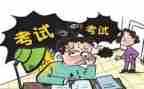 教师培训考后心得体会推荐7篇