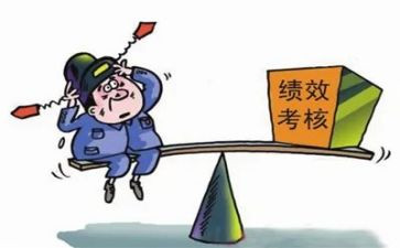 考评员的工作总结7篇
