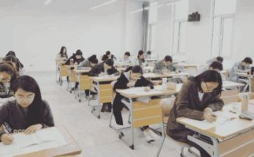 有关考试的作文最新6篇