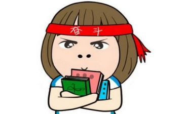 要考试时的演讲稿通用8篇