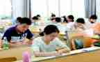 演讲考试演讲稿通用5篇