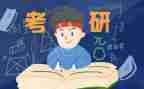 考研333学习计划优秀5篇