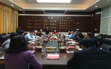 科长培训心得体会6篇