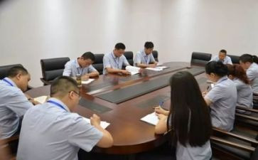 述职科长报告精选8篇