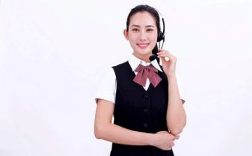 10086客服心得7篇