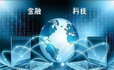 科技发展的心得6篇