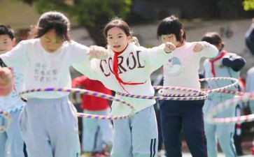 课间小学生作文6篇