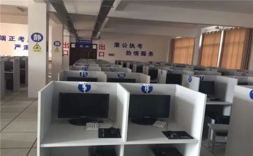 粤科四年级教学计划精选6篇