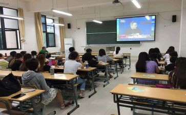 微课堂培训心得体会精选7篇