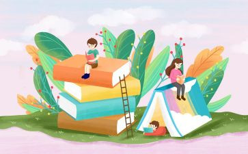 小学体育课外活动总结5篇