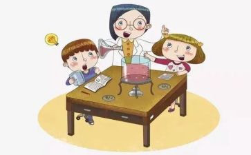科学课教学计划8篇