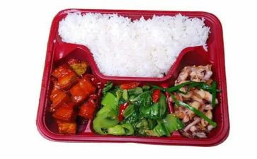 快餐店做活动方案5篇