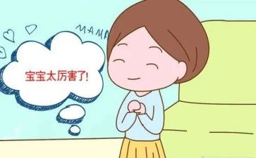 夸夸我的老师作文5篇
