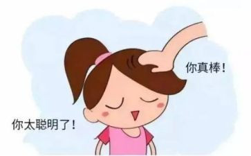 夸夸我的国演讲稿5篇