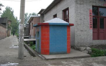 垃圾池合同参考8篇