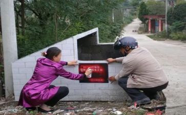 垃圾池合同模板7篇