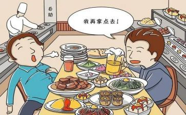 浪费水的调查报告8篇