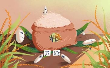 浪费自查报告8篇