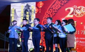 朗诵的演讲稿6篇