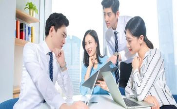 社区为老工作计划最新7篇