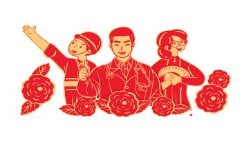 2024劳模事迹优秀7篇