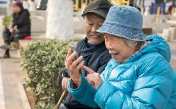 批老人房申请书模板8篇