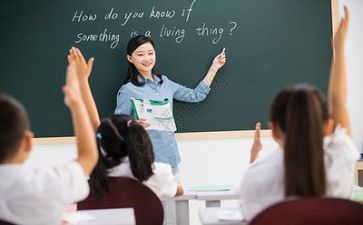 鲍老师培训心得优质5篇