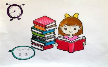 鲍老师培训心得推荐8篇