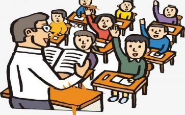 我的帅老师作文模板6篇